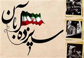 13 آبان؛ روزی که ملت ایران استقلال را فریاد زد و آمریکا به زانو درآمد
