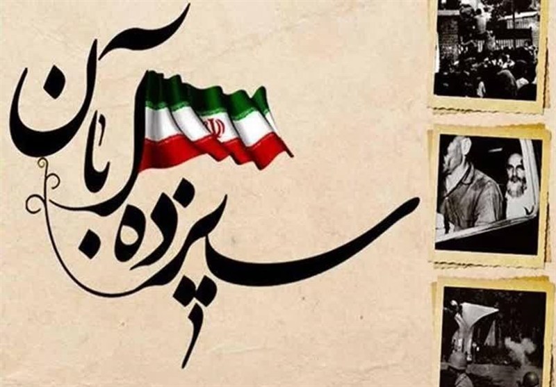 آمریکا همواره حامی تروریسم و جنایت در منطقه است