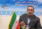 خراسان جنوبی؛ مهد منابع معدنی منحصر به فرد و قطب جذب سرمایه‌گذاری