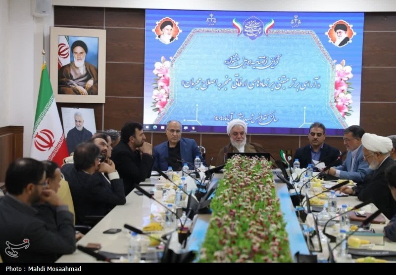 استان کرمان , اخبار استان کرمان ,