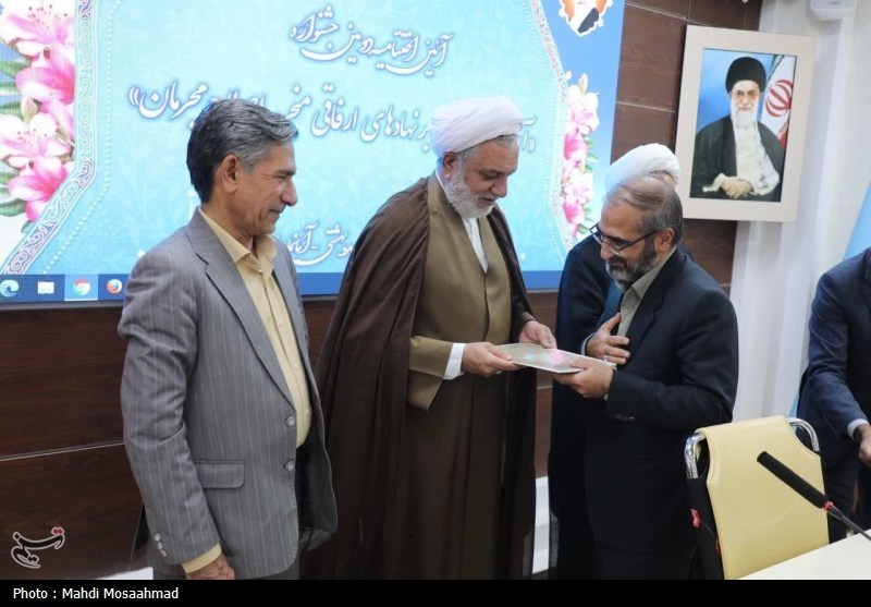 استان کرمان , اخبار استان کرمان ,