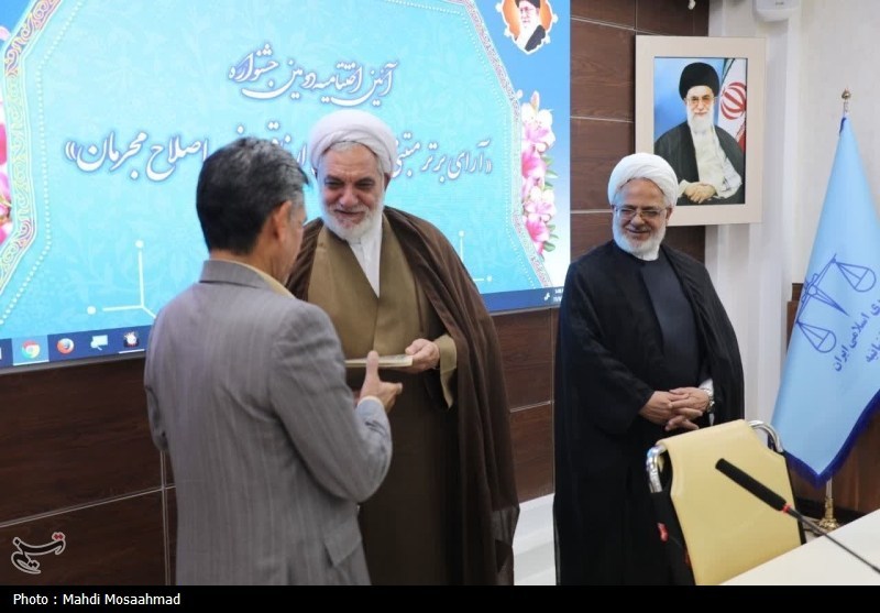 استان کرمان , اخبار استان کرمان ,