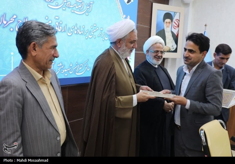 استان کرمان , اخبار استان کرمان ,