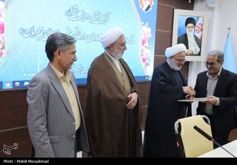 استان کرمان , اخبار استان کرمان ,