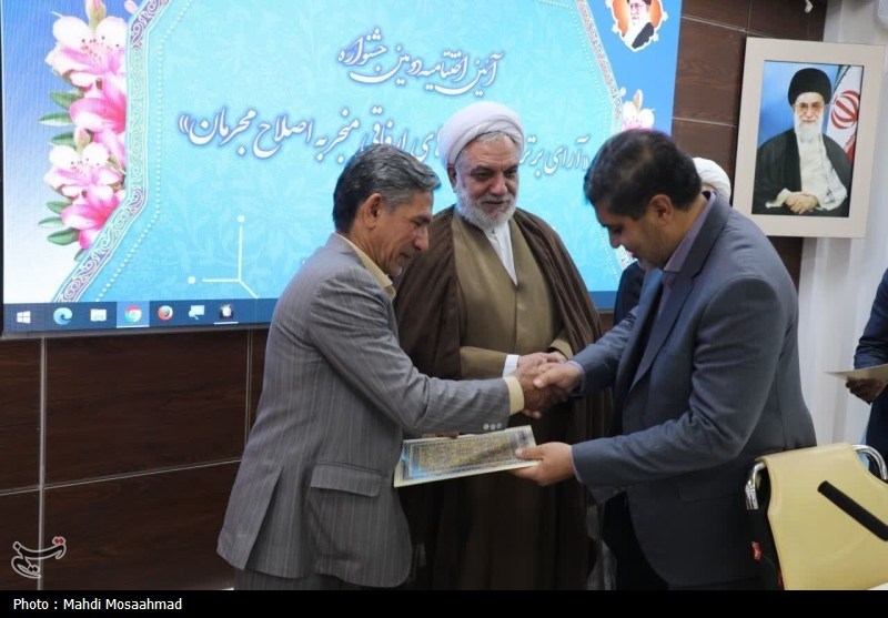 استان کرمان , اخبار استان کرمان ,