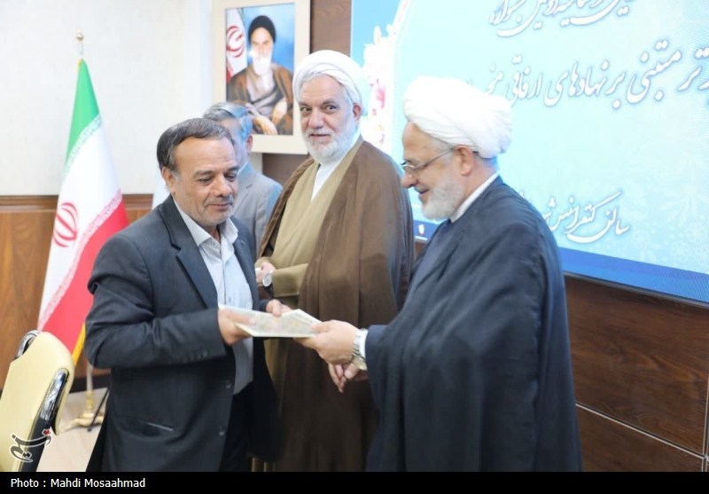 استان کرمان , اخبار استان کرمان ,