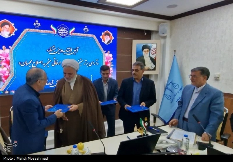 استان کرمان , اخبار استان کرمان ,