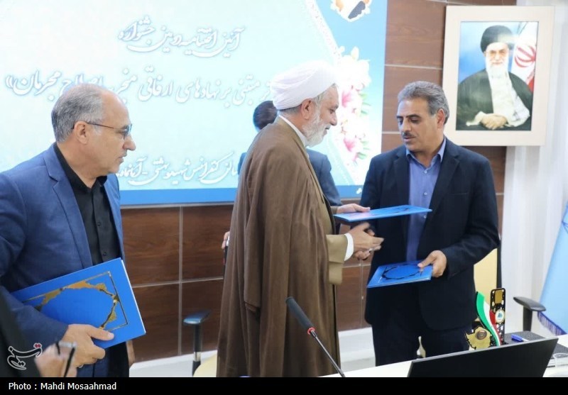 استان کرمان , اخبار استان کرمان ,