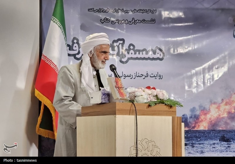 اخبار استان کردستان , اخبار سنندج , شهید ,