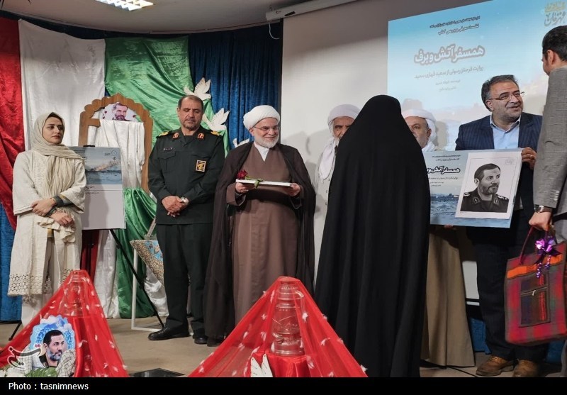 اخبار استان کردستان , اخبار سنندج , شهید ,