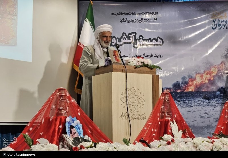 اخبار استان کردستان , اخبار سنندج , شهید ,