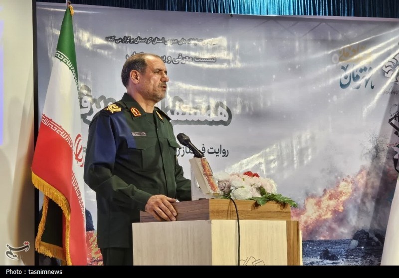 اخبار استان کردستان , اخبار سنندج , شهید ,