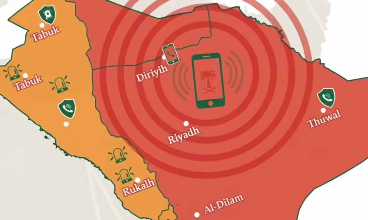عربستان سیستم هشدار اضطراری سراسری آزمایش کرد
