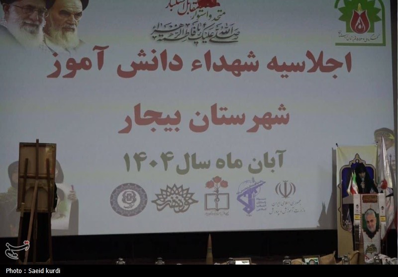 گزارش تسنیم از اجلاسیه شهدای دانش‌آموز/گفت‌وگوی دیدنی با خانواده‌های شهدا+فیلم