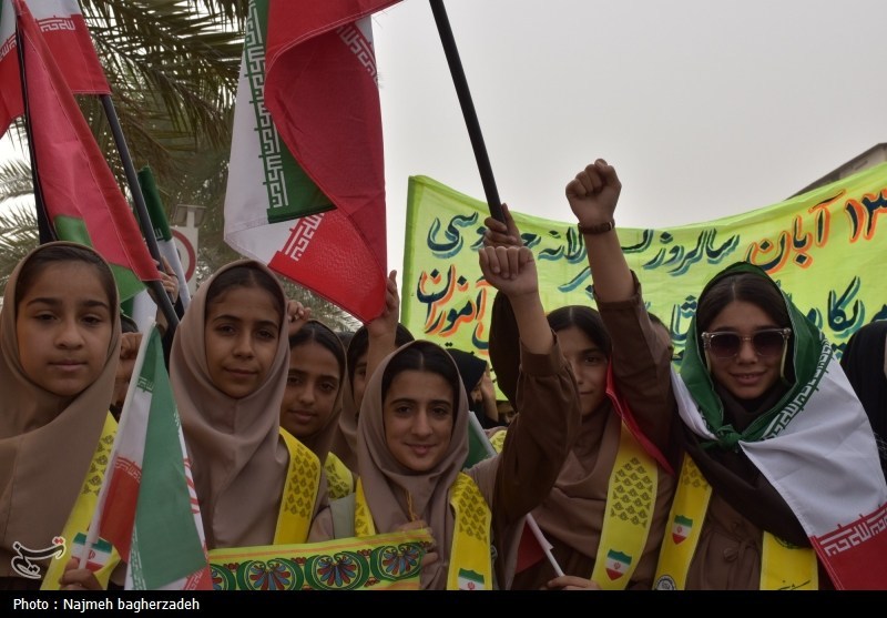 اخبار استان هرمزگان , اخبار بندرعباس , یوم‌الله 13 آبان , 