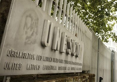 یونسکو 2 ابتکار علمی و فرهنگی ایران را تصویب کرد