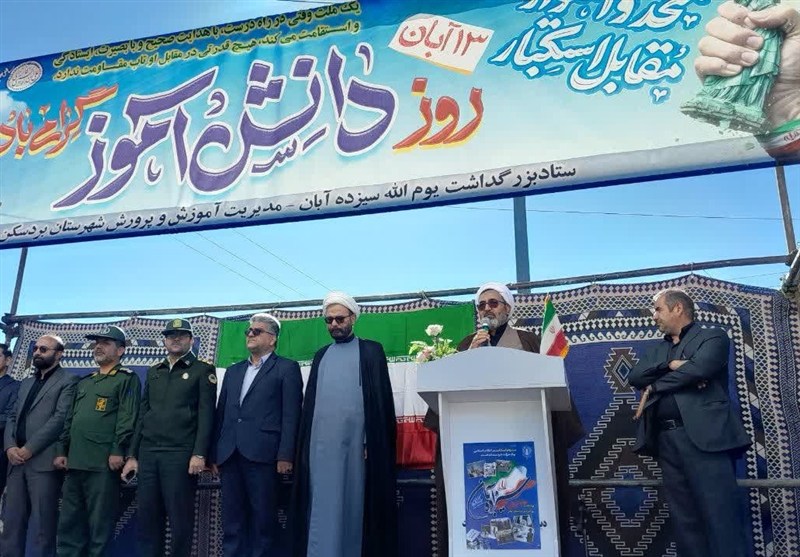 خراسان رضوی , اخبار استان خراسان رضوی , اخبار مشهد , مشهد مقدس , یومالله 13 آبان , راهپیمایی ,