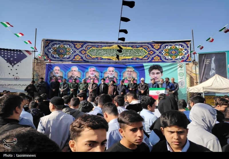 اخبار شهر ری , دانش آموزان , یوم‌الله 13 آبان , 