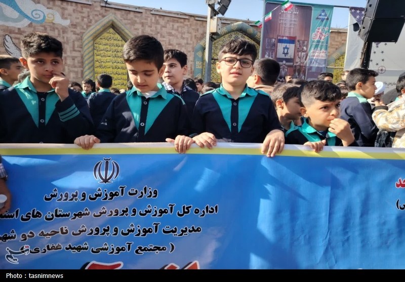 اخبار شهر ری , دانش آموزان , یوم‌الله 13 آبان , 