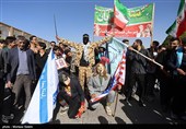 راهپیمایی یوم‌الله 13 آبان در اصفهان و بجنورد