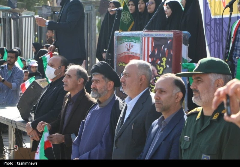 اخبار استان تهران , یوم‌الله 13 آبان , 