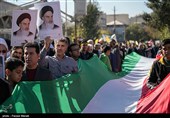 راهپیمایی یوم‌الله 13 آبان در کرمانشاه  و شیراز