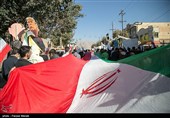 راهپیمایی یوم‌الله 13 آبان در کرمانشاه  و شیراز