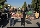 راهپیمایی یوم‌الله 13 آبان در کرمانشاه  و شیراز