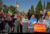 راهپیمایی یوم‌الله 13 آبان در کرمانشاه  و شیراز