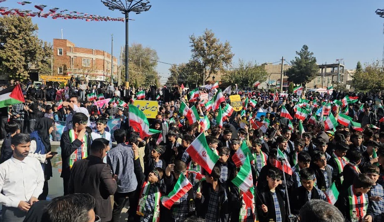 اخبار ورامین , یومالله 13 آبان ,