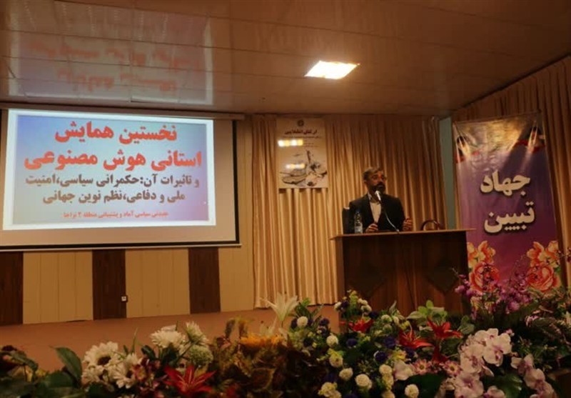 تاب‌آوری ملی، رمز عبور ایران از منازعات جهانی