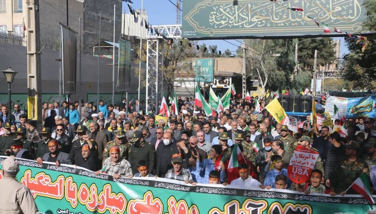 اخبار ورامین , یومالله 13 آبان ,