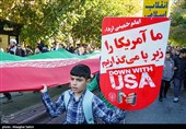 راهپیمایی یوم‌الله 13 آبان در اصفهان و بجنورد