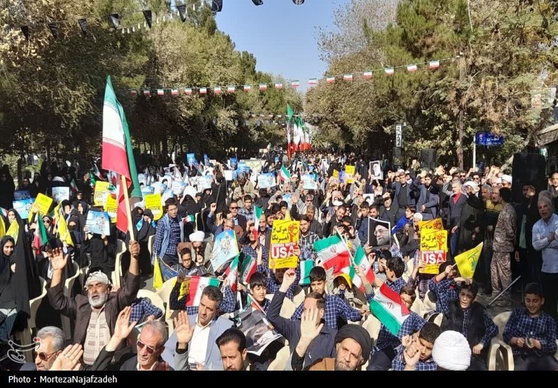 کاشان , اخبار کاشان , یوم‌الله 13 آبان , 