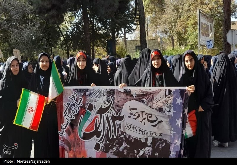 کاشان , اخبار کاشان , یوم‌الله 13 آبان , 