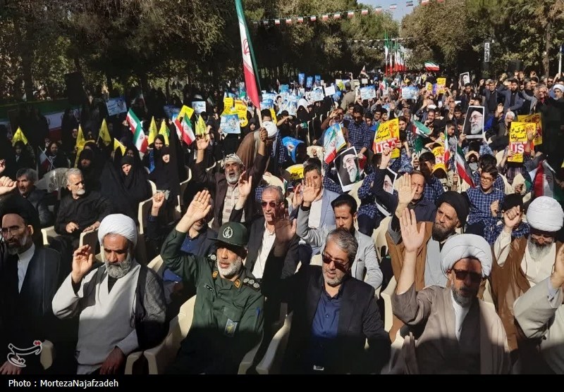 کاشان , اخبار کاشان , یوم‌الله 13 آبان , 