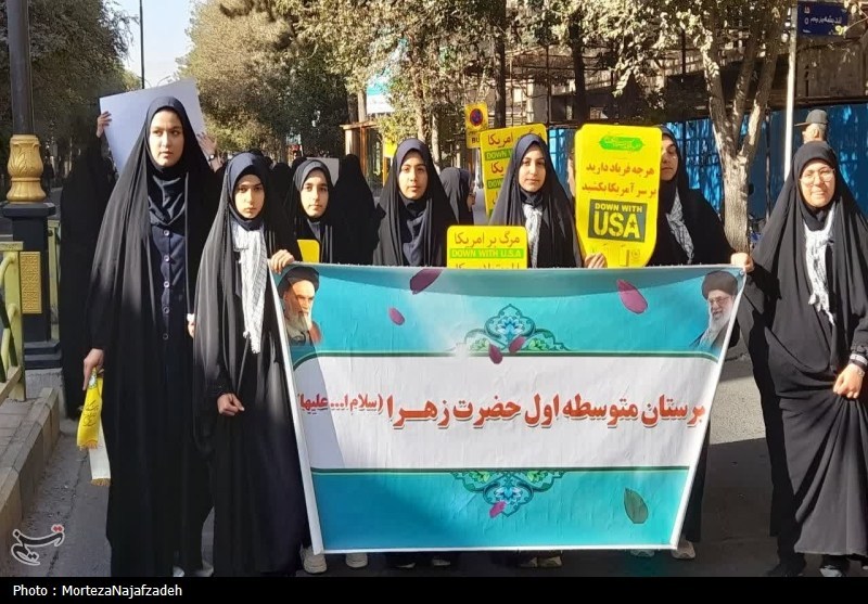 کاشان , اخبار کاشان , یوم‌الله 13 آبان , 