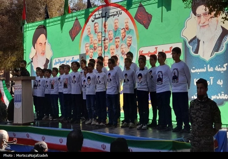 کاشان , اخبار کاشان , یوم‌الله 13 آبان , 