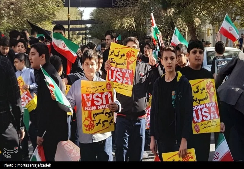 کاشان , اخبار کاشان , یوم‌الله 13 آبان , 