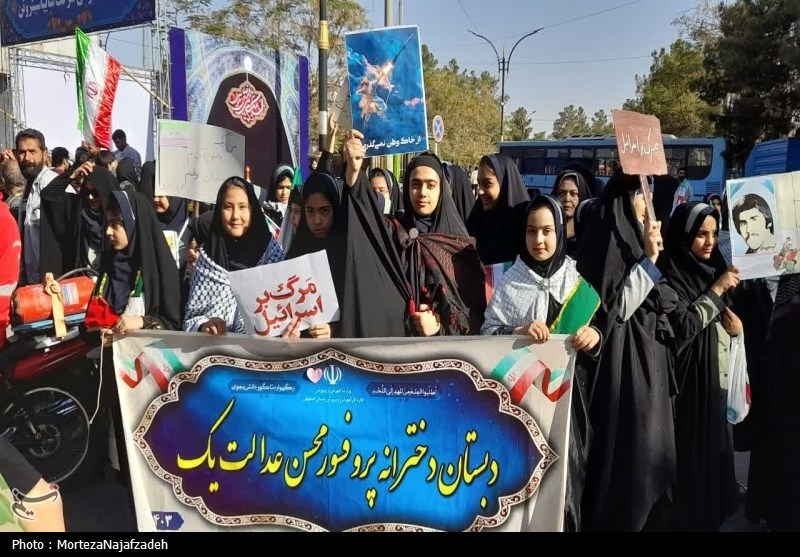 کاشان , اخبار کاشان , یوم‌الله 13 آبان , 