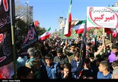 راهپیمایی یوم‌الله 13 آبان در همدان و زنجان
