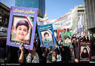 مسیرات الیوم الوطنی لمقارعة الاستکبار العالمی