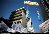 Iranians Stage Nationwide Rallies on Aban 13th