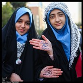 راهپیمایی یوم‌الله 13 آبان در تهران - 2