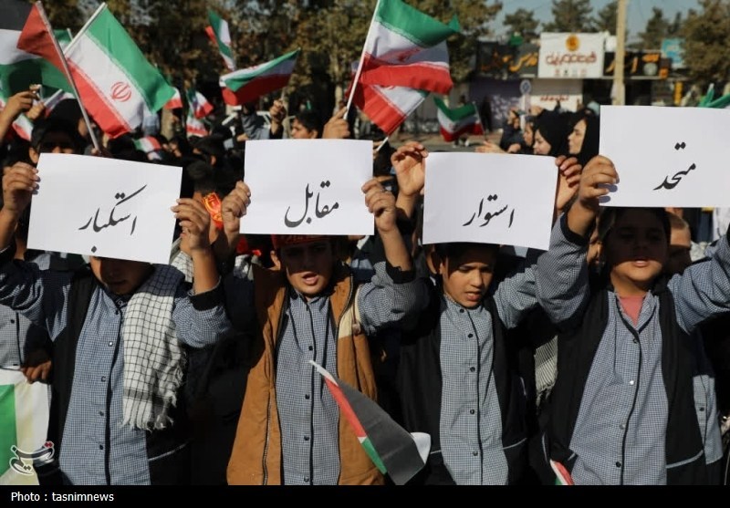 یوم‌الله 13 آبان , اخبار استان کهگیلویه و بویراحمد , 