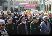 اجتماع بزرگ ضداستکباری 13 آبان در قم