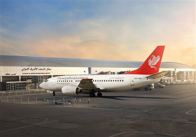 کسب عنوان به موقع ترین ایرلاین فرودگاه نجف توسط سپهران