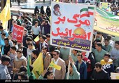 حضور پر شور کرمانی‌ها در راهپیمایی 13 آبان