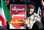مسیرات الیوم الوطنی لمقارعة الاستکبار العالمی فی محافظتی أصفهان وبجنورد