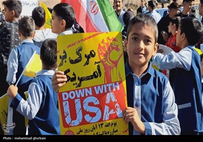 Iranians Mark National Day of Fighting Global Arrogance